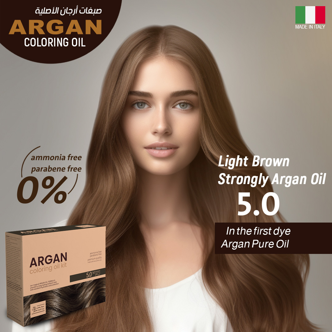 argan 1 copy