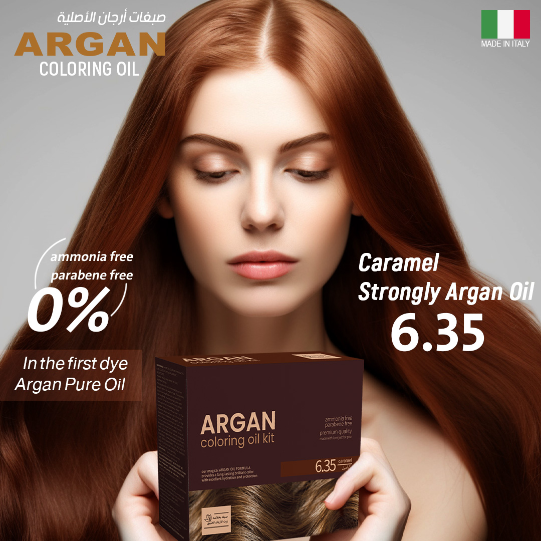 argan america 4 copy