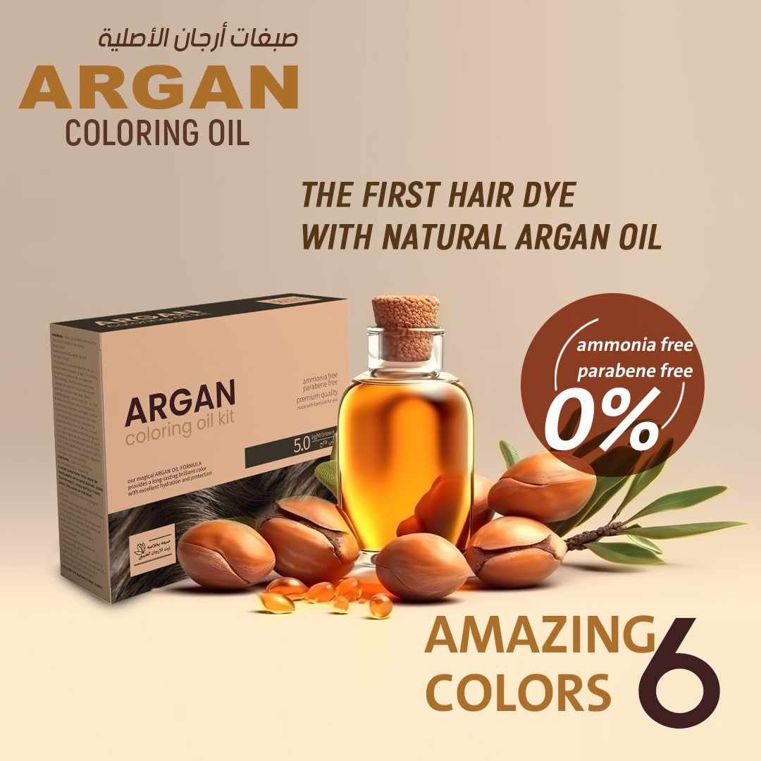 argan american