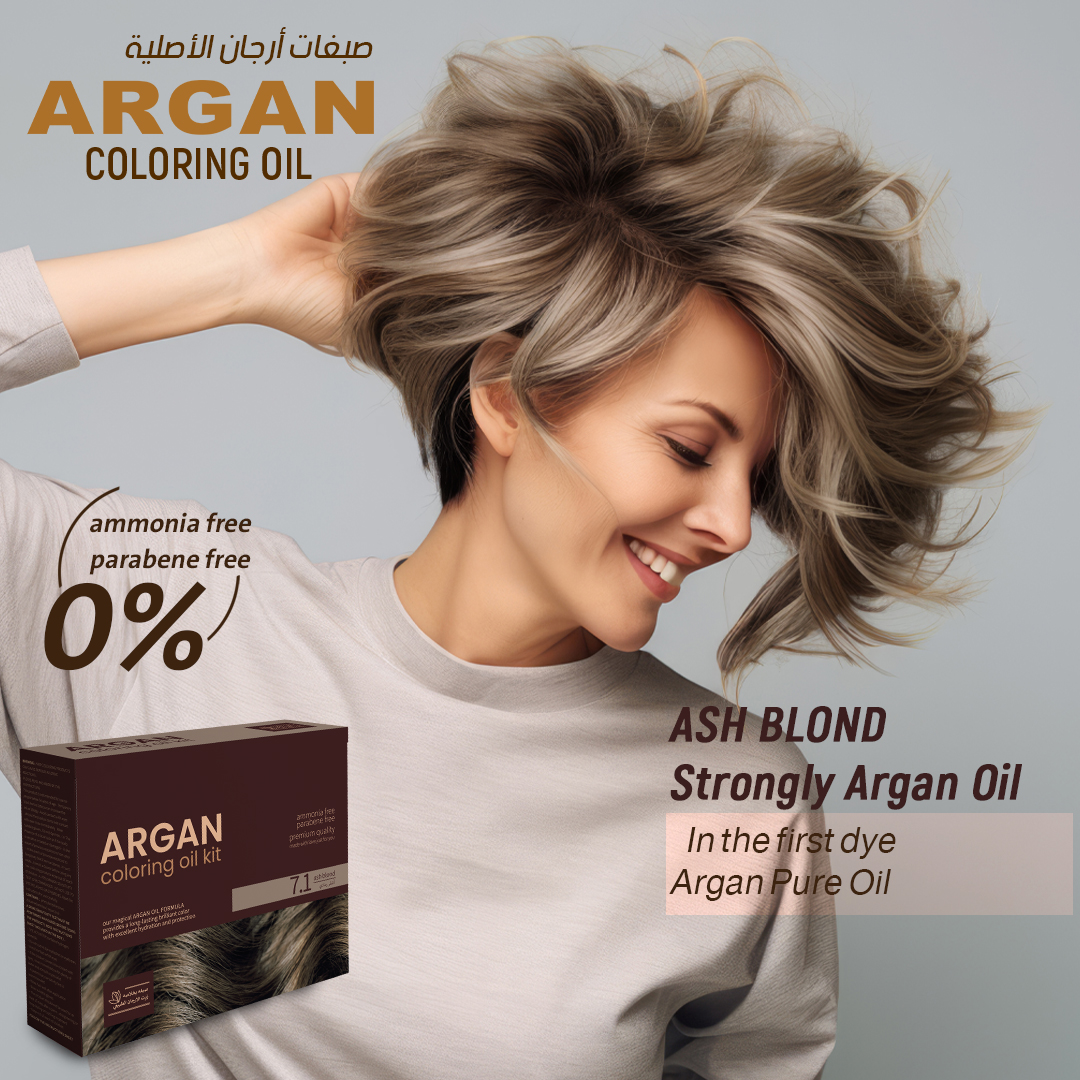 ash blond post argan[1] copy